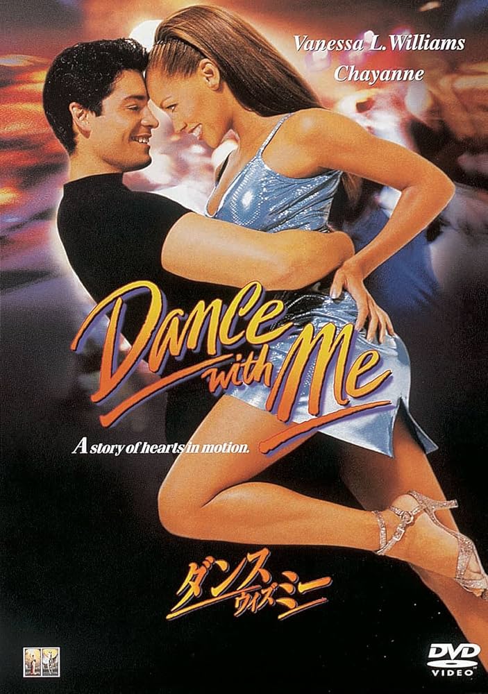 ダンスウィズミー [DVD] 81yAO7CYvpL._AC_SY200_QL15_.jpg
